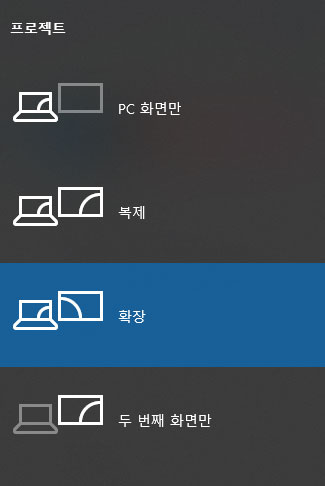 프로젝트 기능